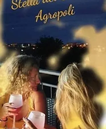 Stella Del Cilento Vista Golfo * Agropoli
